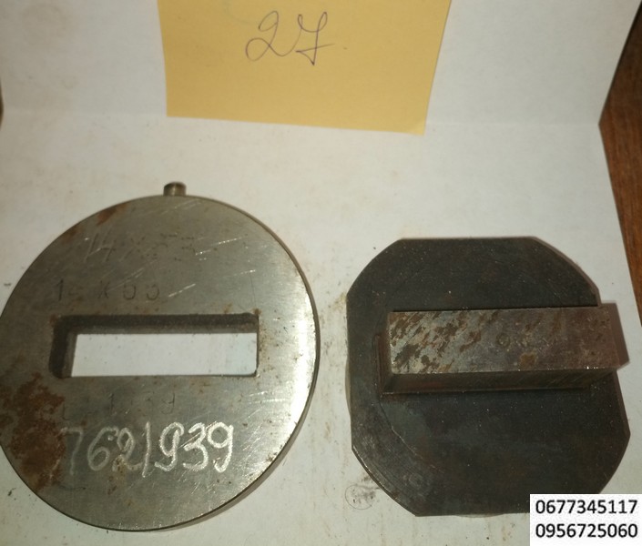 27 прямоугольник 14х53 мм